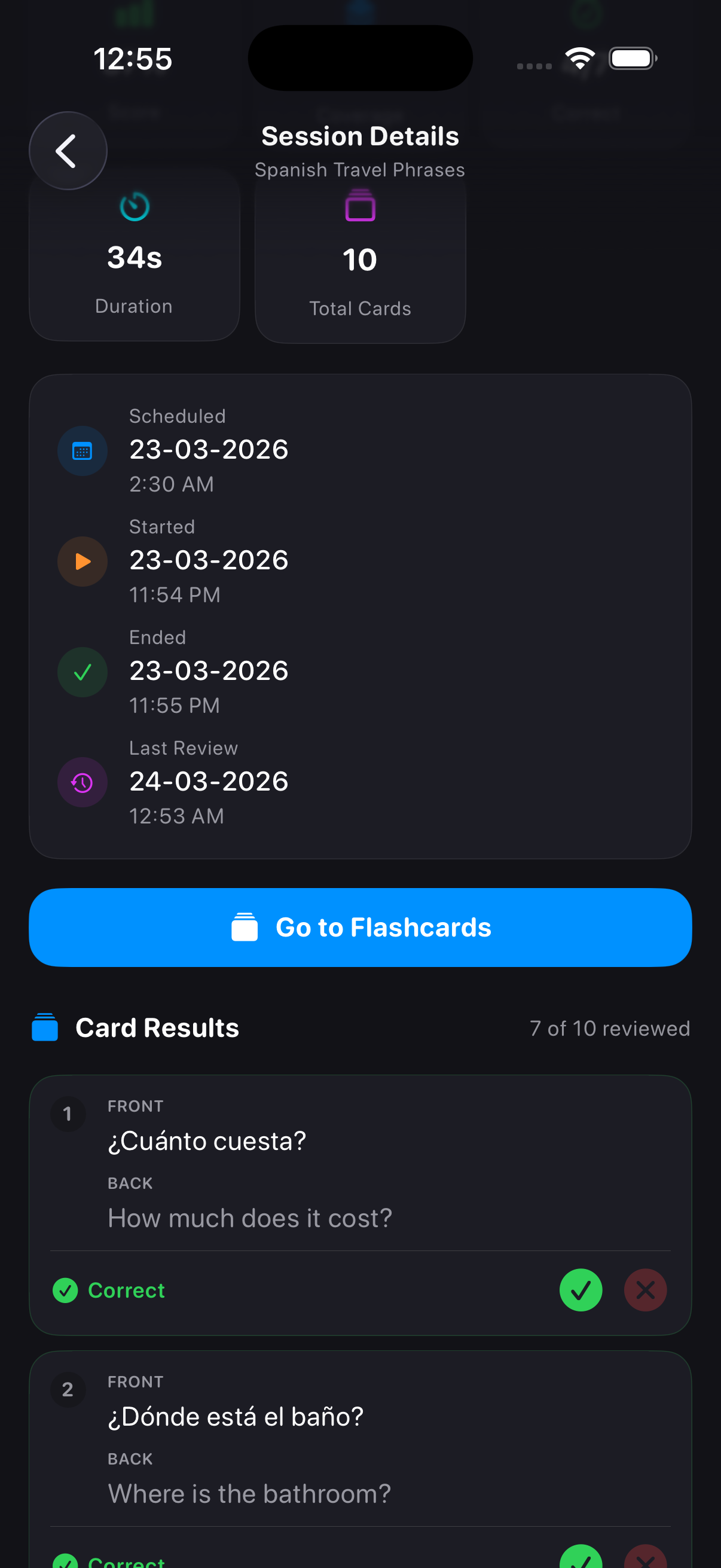 Session Details screen